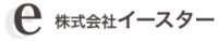 株式会社イースター